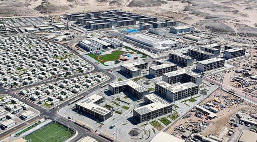 NC1, NEOM